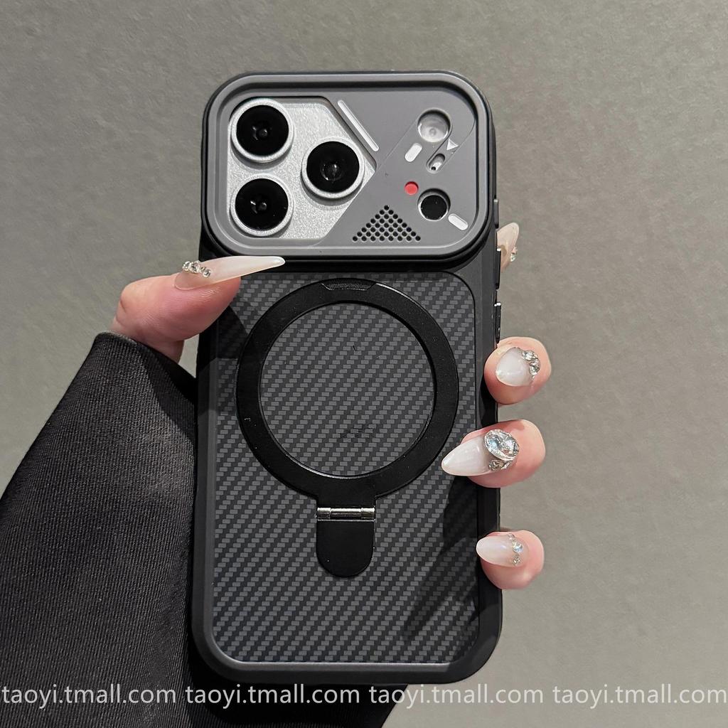 Creative Mecha Carbon Fiber Texture Magnetic Bracket Phone Case for iPhone 17 Pro Max with Frosted Finish