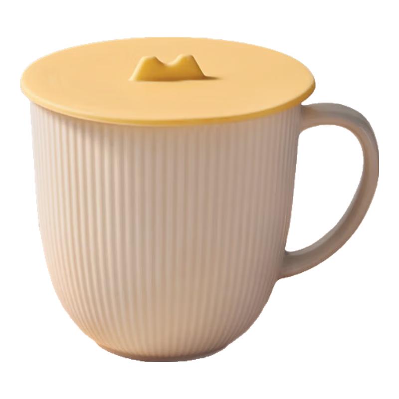 Baijie Universal Silicone Cup Lids (2-Pack)