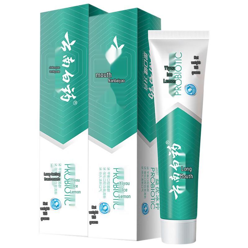 Yunnan Baiyao Jingkoujian Icy Lemon Mint Toothpaste