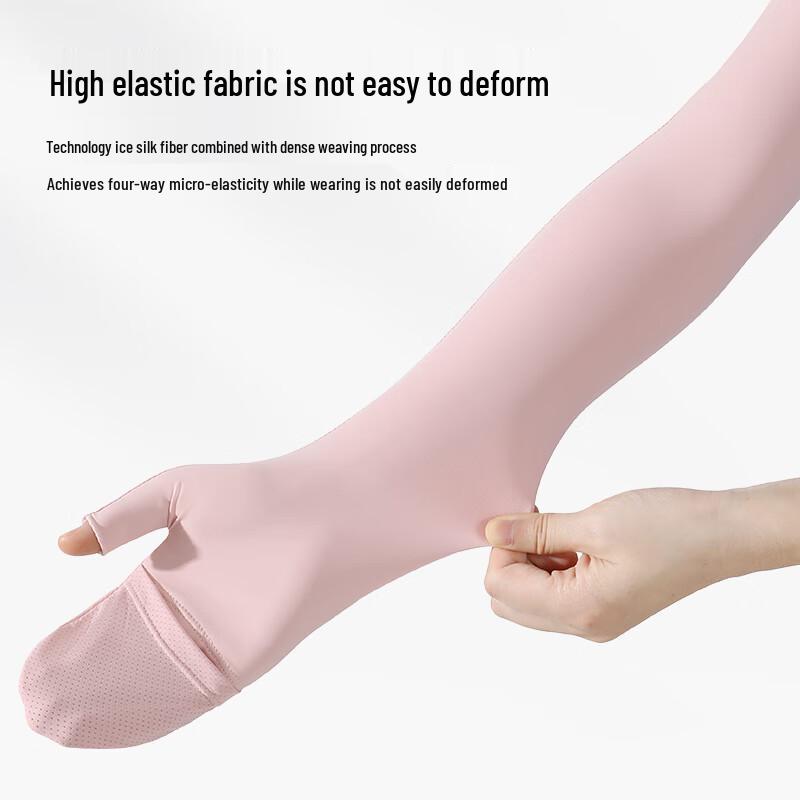Lilang UV Protection Flip-Top Ice Silk Arm Sleeves