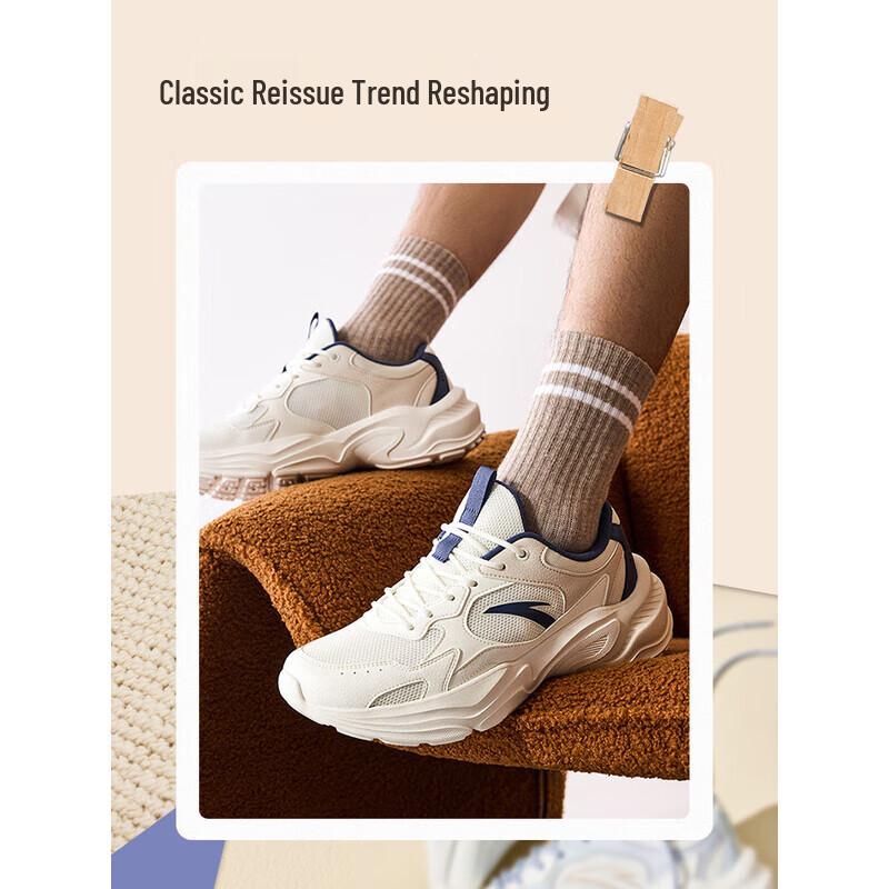 ANTA Little Millennium Breathable Leather Mesh Sneakers 39