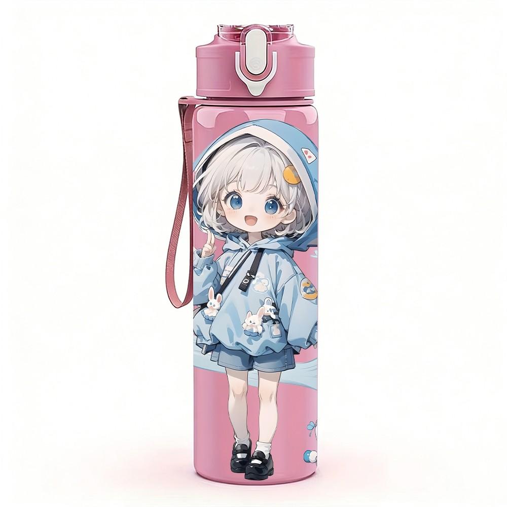 1PC Light Blue Hood Girl Snow Scene Pattern 750ml Color Plastic Sports Water Bottle Leakproof Flip Straw Lid Suitable for Sports Office Home Use