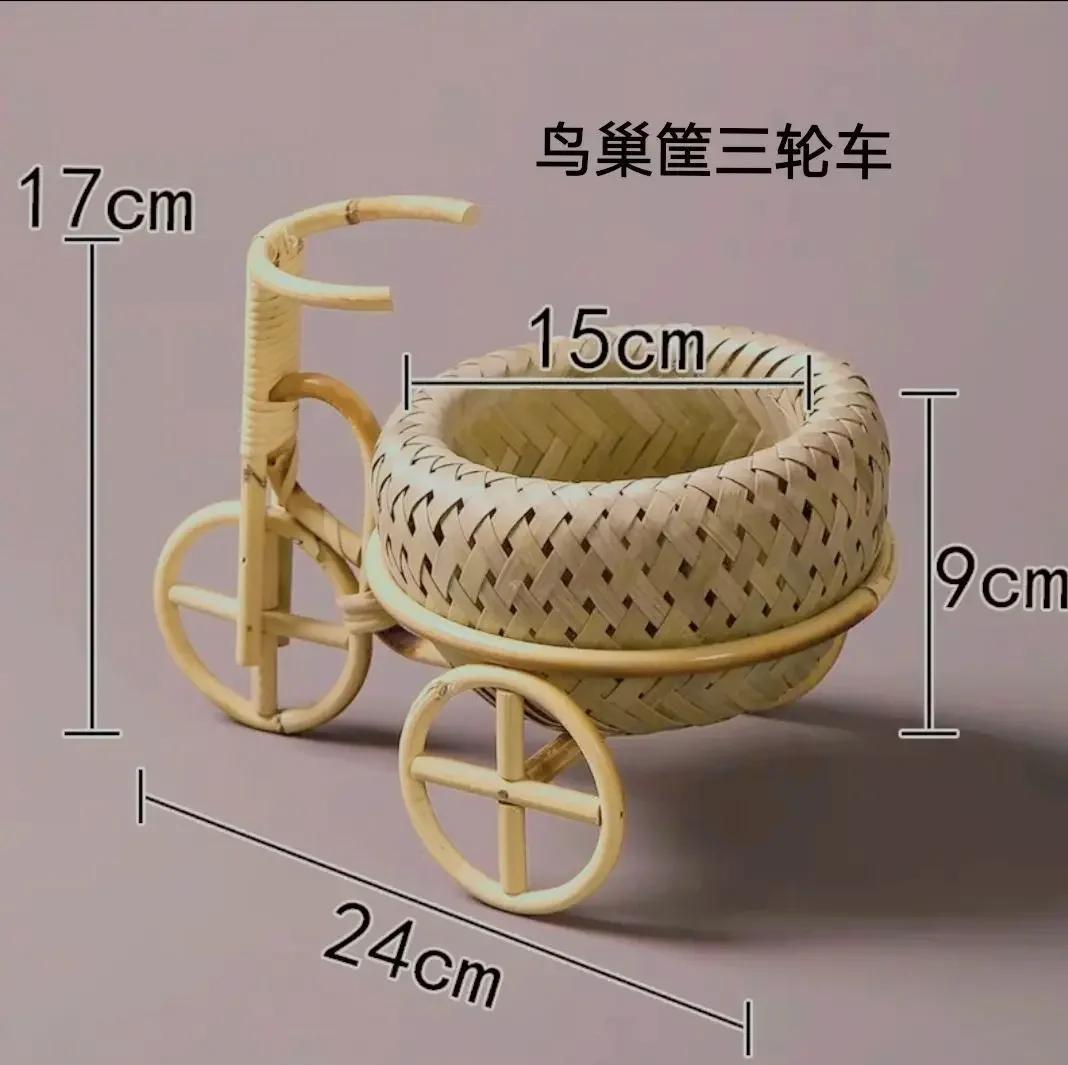 Реквизит для фотографий новорожденных, бамбуковый ротанг ручной работы, велосипедный орнамент, маленькая бамбуковая корзина, реквизит для фотосъемки, украшение для гостиной