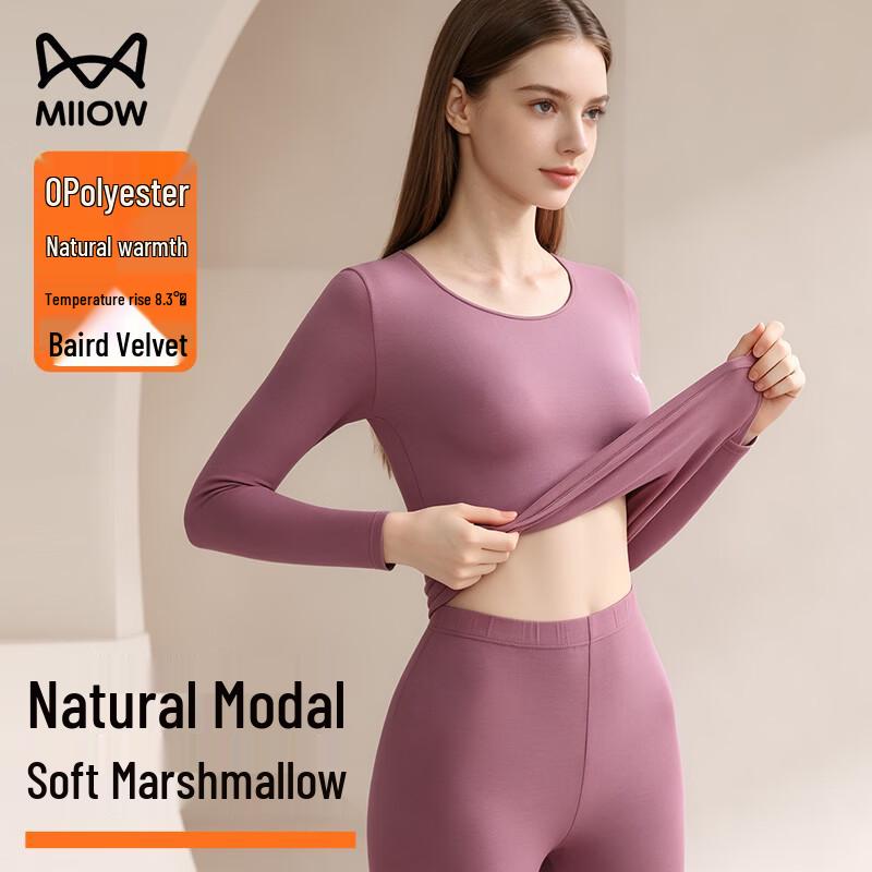 Maoren Women's Modal Thermal Underwear Set