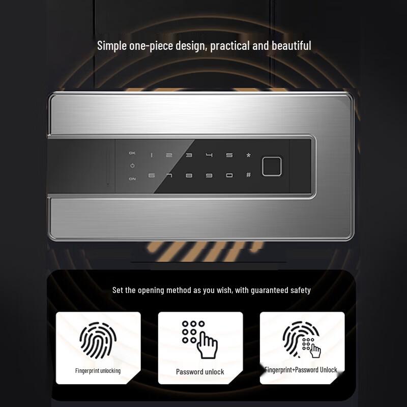 Tiger Brand Jinge Series Fingerprint Password Safe