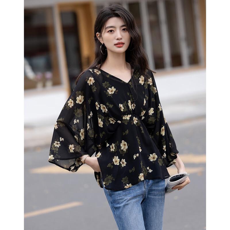 Demana Floral Print Chiffon V-Neck Blouse