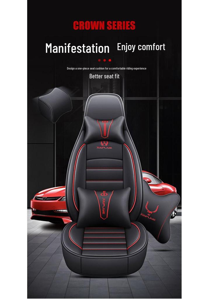 Changan Oshan X5 PLUS 1.5T Seat Covers: 26 New Ice Silk Design, Full Surround for All Seasons