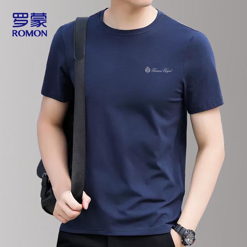 Romon Men's Lightweight Ice Silk Short Sleeve T-Shirt