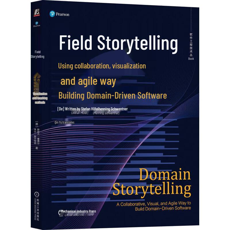 Domain Storytelling: Building DDD Software