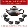 Yixing-Purple Clay Teapot and Teacup Set, Large Capacity, Clay Plum Blossom Pot, Kungfu Tea Set
