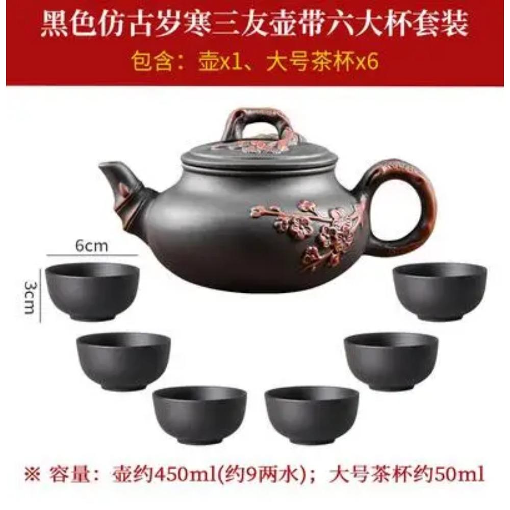 Yixing-Purple Clay Teapot and Teacup Set, Large Capacity, Clay Plum Blossom Pot, Kungfu Tea Set