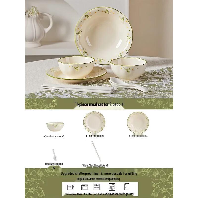 Daisy Underglaze Ceramic Dinnerware Set