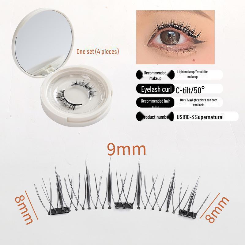 New Sunflower Magnetic False Eyelashes Set - Natural, Thick, Imitation Mink Hair