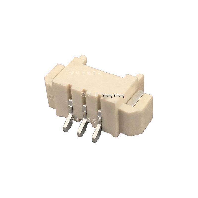 1.25mm Horizontal SMT Terminal 3-Pin Header Wafer Connector, Temperature-Resistant