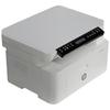 HP LaserJet A4 Black and White Printer Series CN Plug (adapter Included)