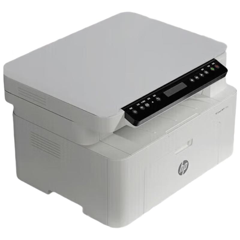 HP LaserJet A4 Black and White Printer Series CN Plug (adapter Included)