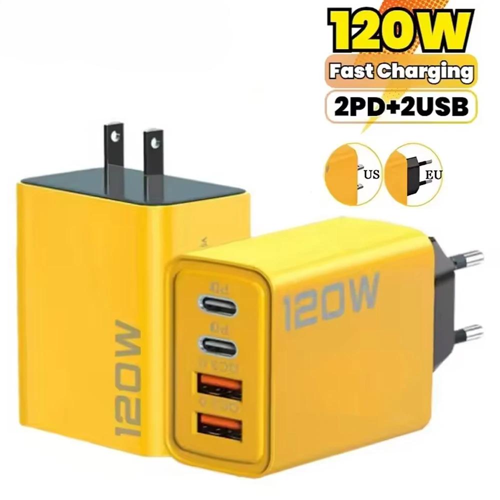 120W Fast Charging 4 Ports Mobile Phone Charger QC3.0 USB Type C Chargers Dual PD Wall Adapter EU/US Plug for IPhone16 15 Xiaomi