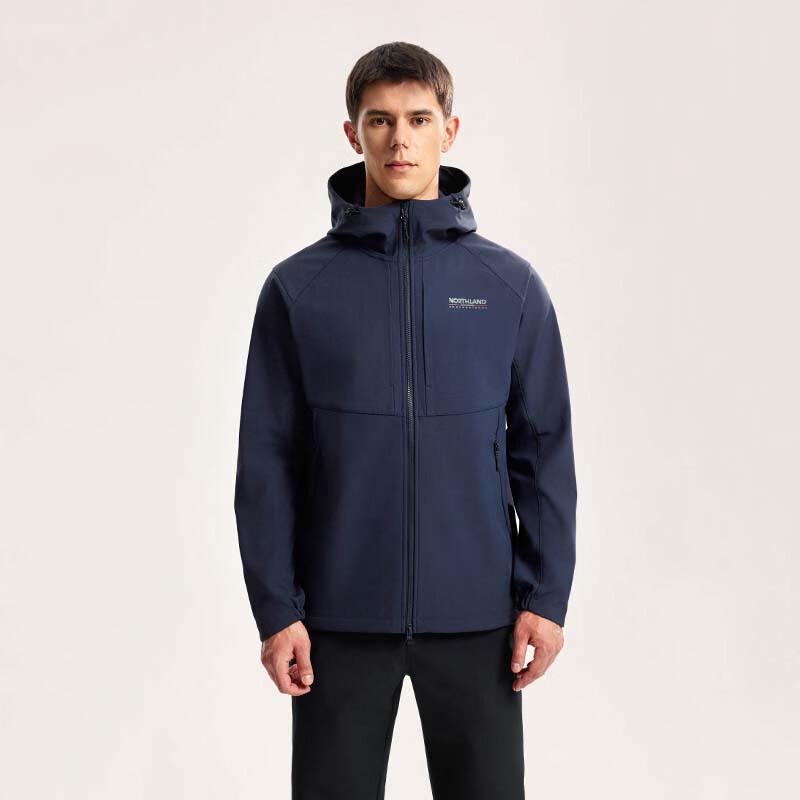 Northland Gangren II Women s Outdoor Storm Jacket 180/96A