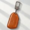 uwhxm4 Genuine Leather Protector for Volkswagen VW Golf  8MK8 ID 4 ID3for Skoda Octavia A8 MK4 Key Case Cover Fob