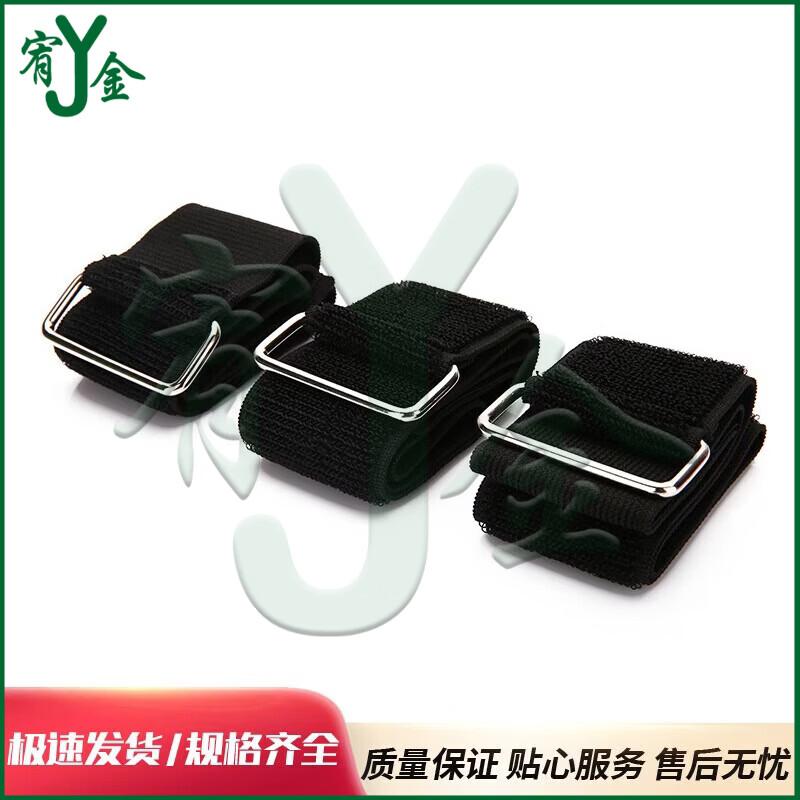 Elastic Three-Legged Race Ankle Straps (10 Pack)