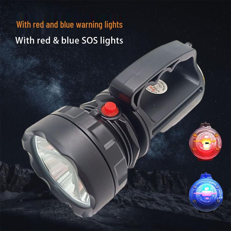 HEIXIE Industrial LED Rechargeable Waterproof Searchlight