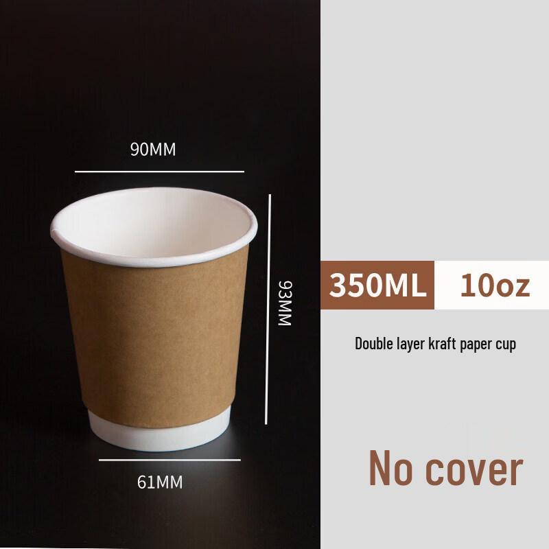 Heng Yong Sheng 90mm Double-Layer Anti-Scald Disposable Coffee Cups
