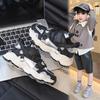 Boys' Shoes 2025 Autumn New Children's Non-slip Soft-soled Dad Shoes In Older Children's and Girls' Sports Shoes Trendy Brand