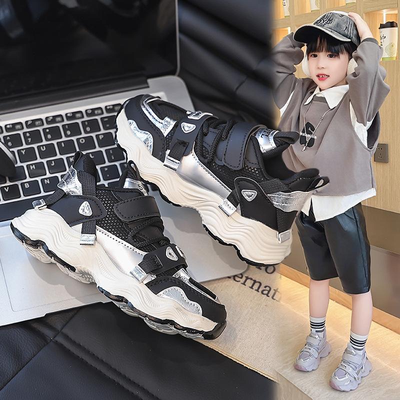 Boys' Shoes 2025 Autumn New Children's Non-slip Soft-soled Dad Shoes In Older Children's and Girls' Sports Shoes Trendy Brand