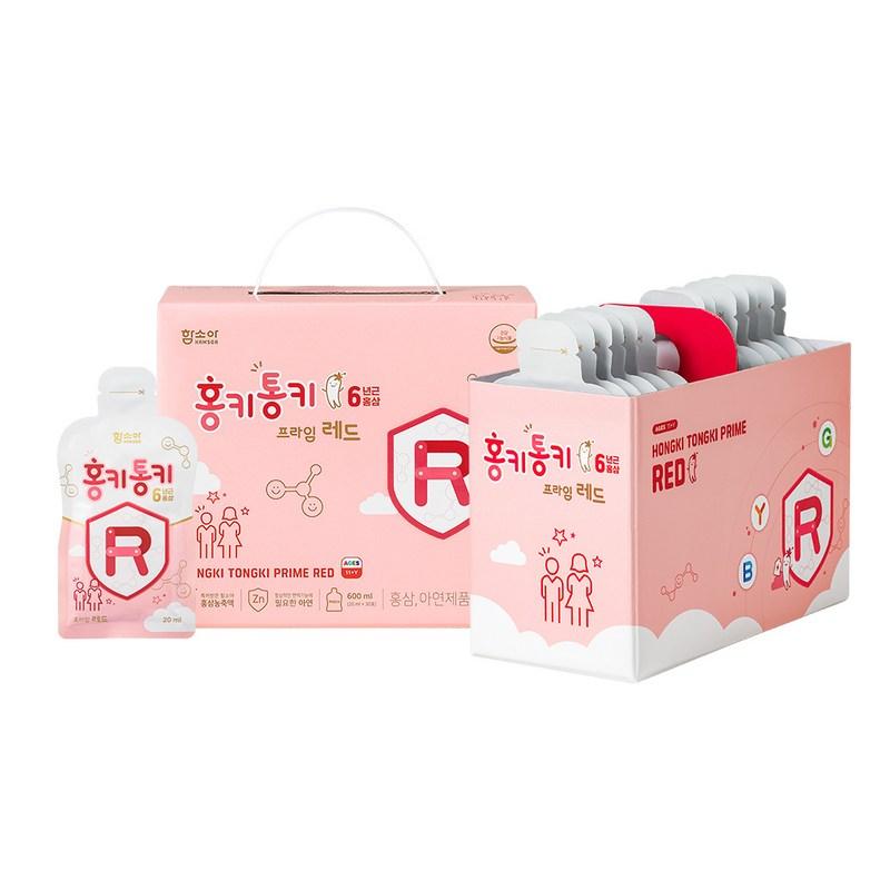 Hamsoa Honky Tongky Prime Red Step 4, 20ml, 30 Units