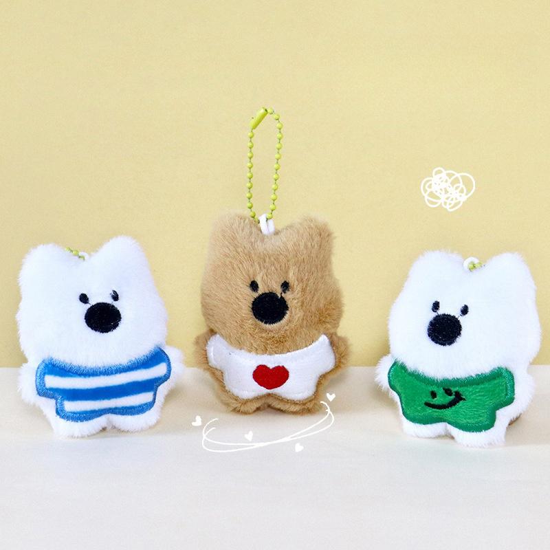 1 Pcs Little Dog Doll Keychain Pendant Plush Doll Keychain Children'S Daily Party Surprise Gift