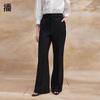 Women's Micro-Flared Suit Trousers