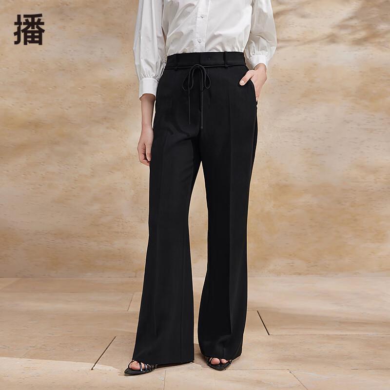 Women's Micro-Flared Suit Trousers