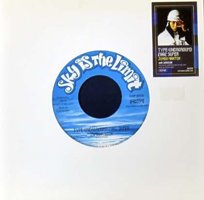 

7inch Record JUMBO MAATCH - Type-Underground 2002 Super SLEP022 KAERU STUDIO 2002 Japan Reggae, Ska & Dub Used