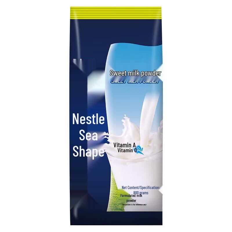 Nestle Sweet Milk Powder