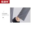Hengyuanxiang Men's Business Casual Straight Leg Pants