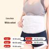 Warm Protective Waist and Abdomen Belt for Cold Protection - Unisex Autumn & Winter Comfort