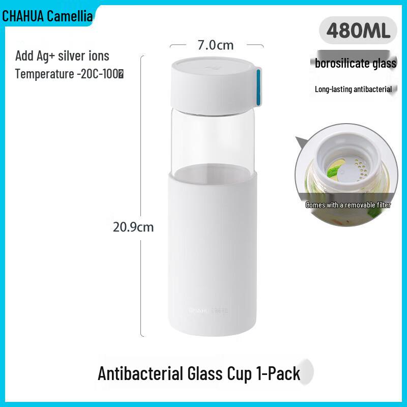 

Chahua Opal Single-Layer 480ml Glass Cup