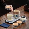 Ru Kiln Blue and White Travel Tea Set Portable Business Event Gifts Ceramic Brewing Teapot Kuaike Cup