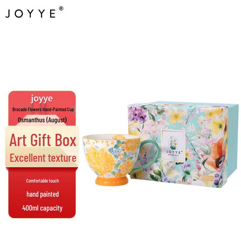 JOYYE Hand-Painted Floral Ceramic Cup
