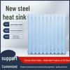 Taylor 6030 Thickened Steel Vertical Heating Radiator