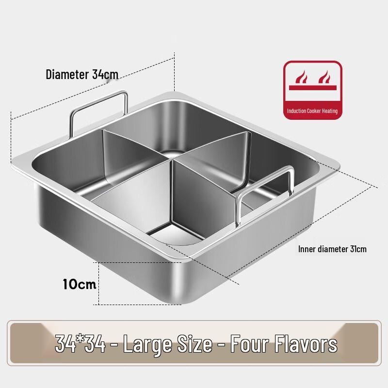 Yingtang 34cm Square Four-Flavor Induction Hot Pot