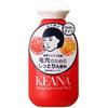 Keana Nadeshiko Baking Soda Scrub Facial Cleanser: Removes Pores, Sebum, Blackheads, and Dirt from