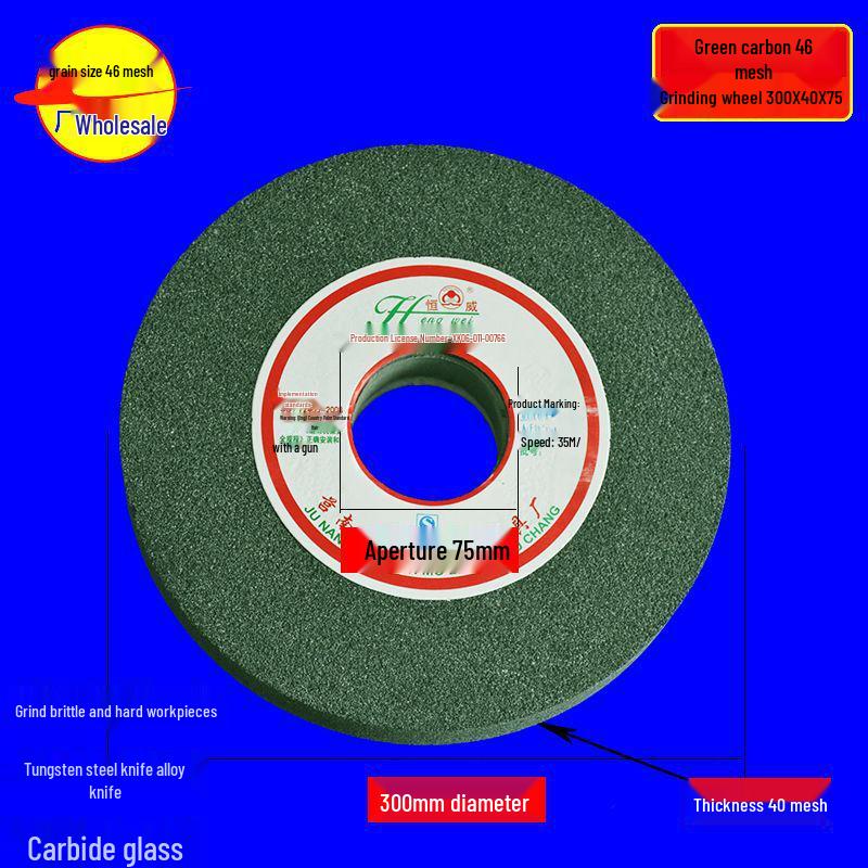 Multi-Material Grinding Wheel: White Corundum, Brown Corundum, Green Silicon Carbide - Perfect for Bench Grinders and Knife Sharpeners