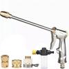 High-Pressure Car Wash Set: Long Rod Metal Connector & Soft Hose Spray Gun for Tap Water Cleaning