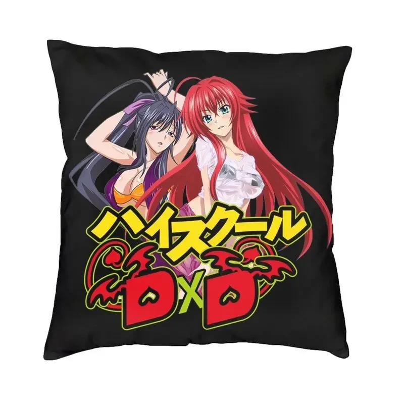 Sexy dívka Rias Gremory High School DxD Povlak na polštář 45x45 Domácí dekorativní 3D tisk Povlak na dekorační polštář na pohovku Oboustranný