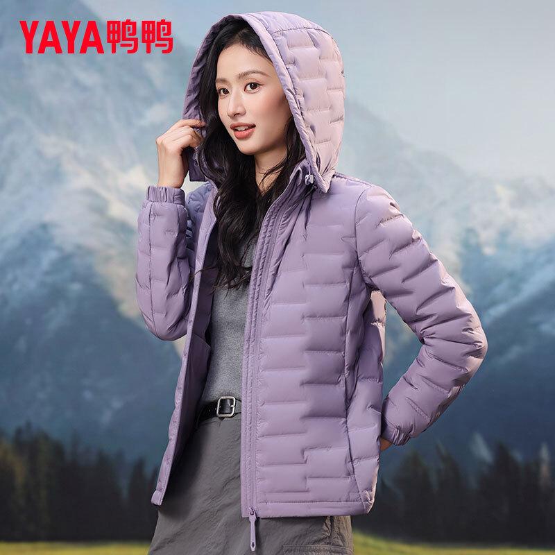 Women's Lightweight Duck Down Jacket with Detachable Hood
