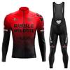 HUUB Mens Cycling Jersey Shorts Set Breathable Riding Kit Road Bike Outdoor Sports