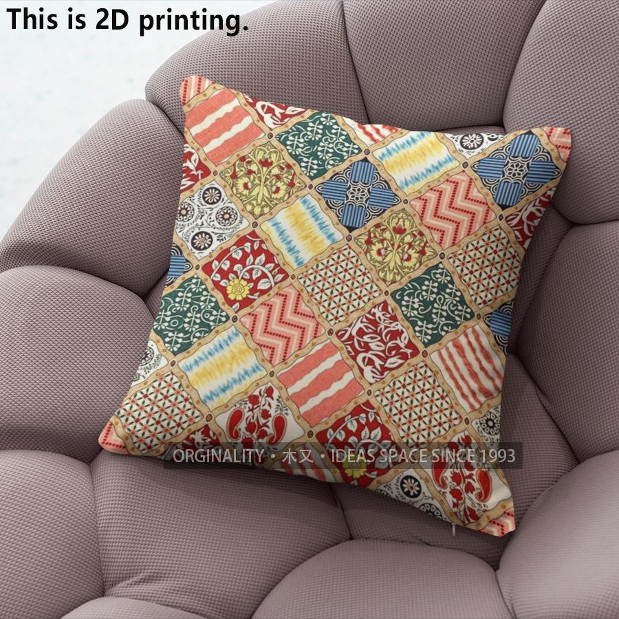 Bohemian Style Vintage Geometric Throw Pillow Covers Pattern Cushion Cover Suitable For Sofa Bedroom Car Pillow Cover