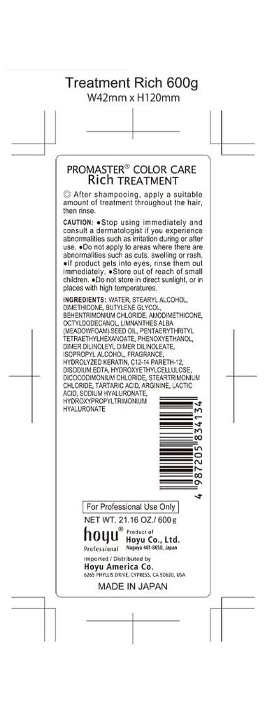 Hoyu Promaster Color Care Treatment Rich 600g