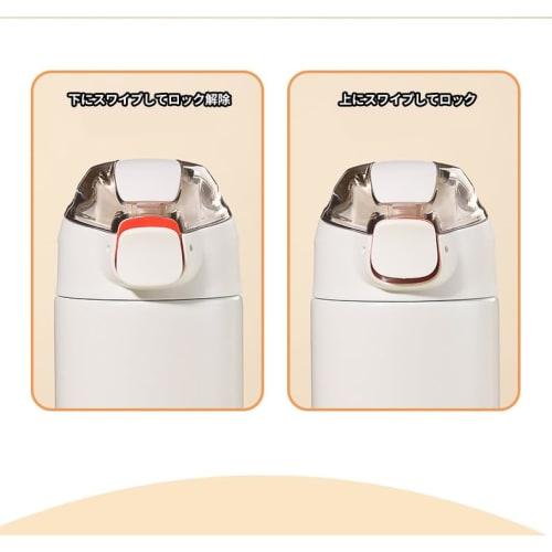 316 Stainless Steel Thermos Water Bottle, Direct Drinking, Leak-Resistant, One-Touch Operation, Large Capacity, Keeps Water Cold or Hot, Cute, Easy To